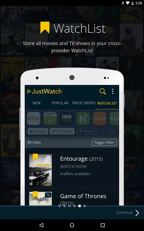 JustWatch.